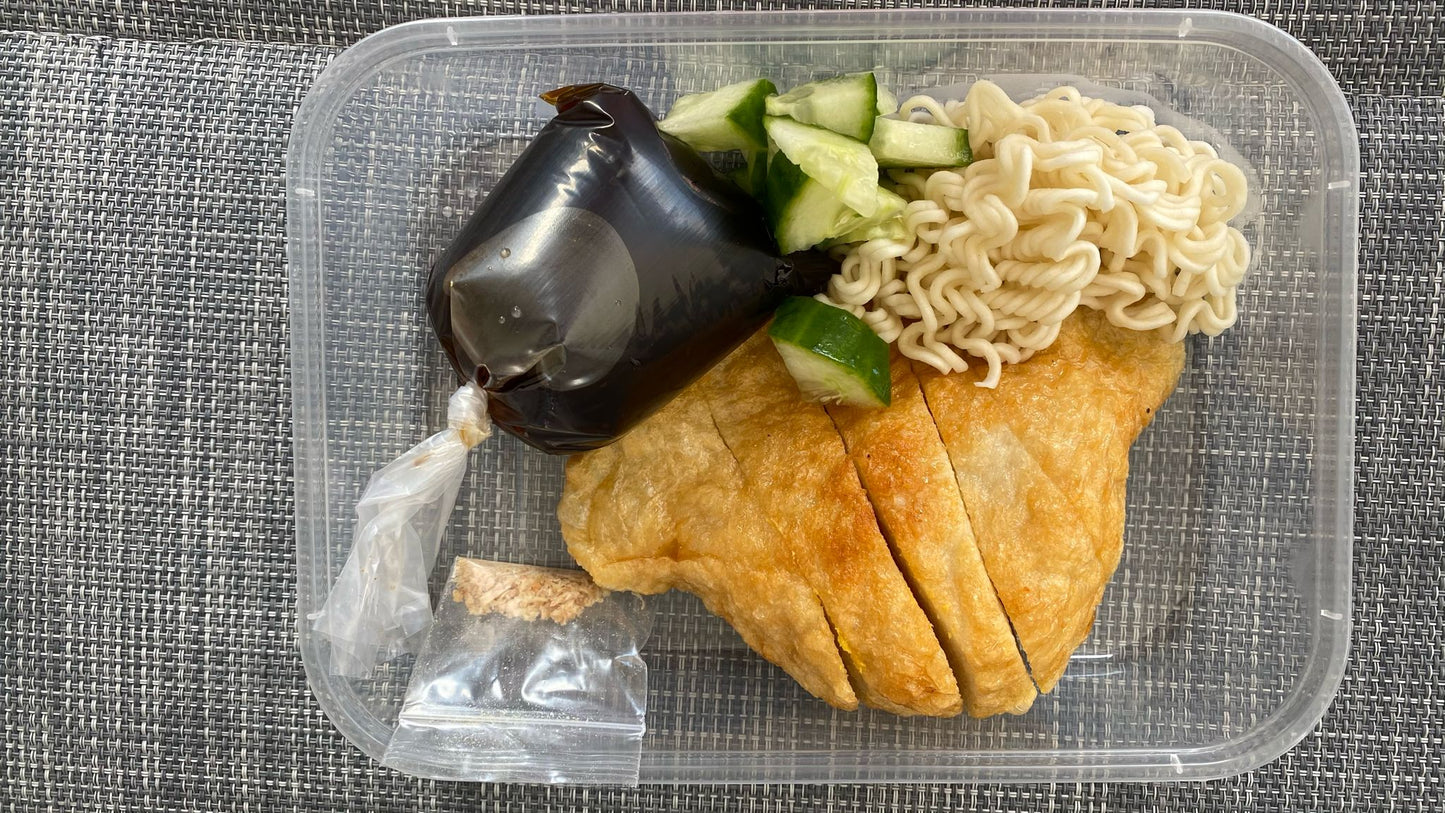Pempek Kapal Selem DIY
