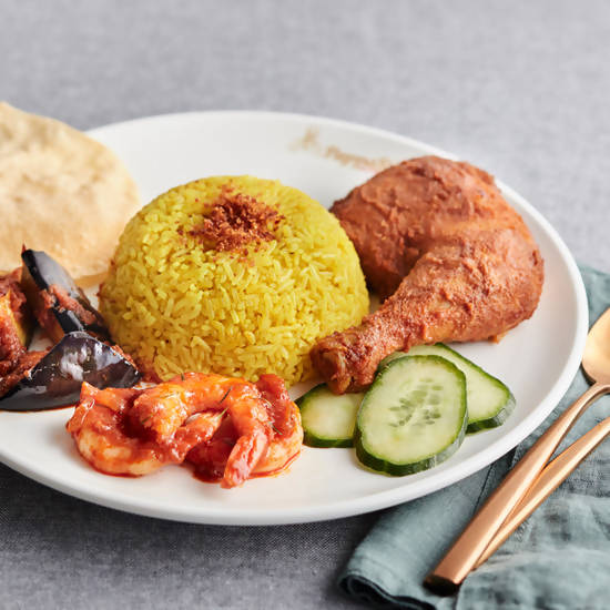 R24 Nasi Kunyit with Fried Chicken, Sambal Prawns & Sambal Eggplants