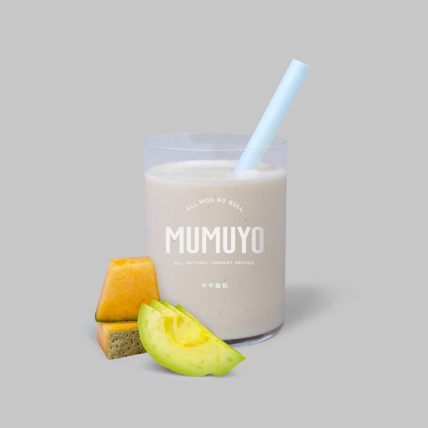 Rockmelon & Avocado