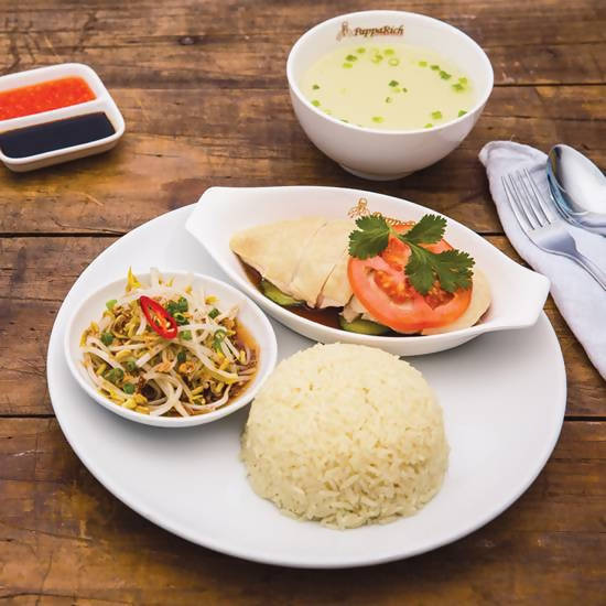 R01 Pappa Chicken Rice with Steamed Chicken