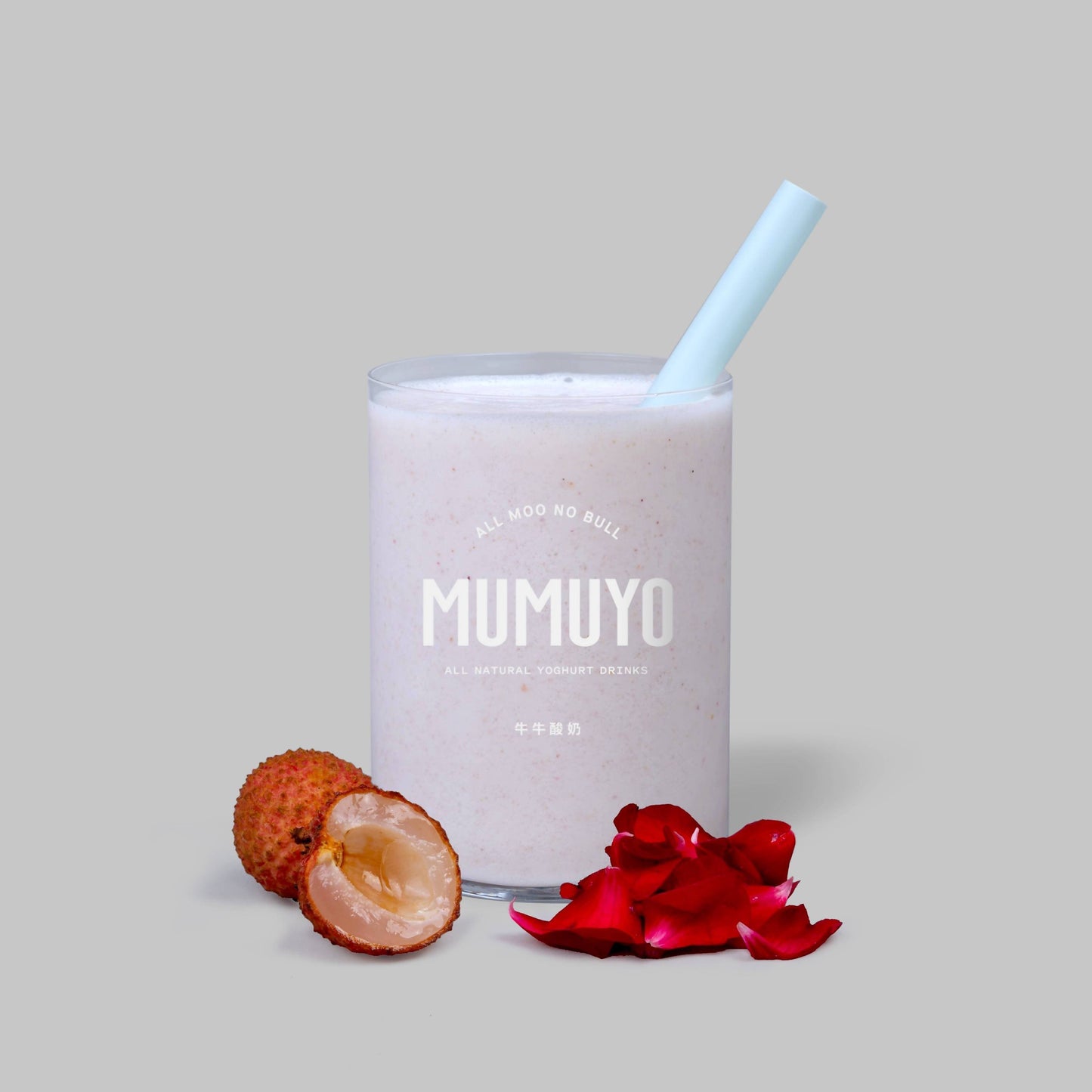 Organic Rose & Lychee