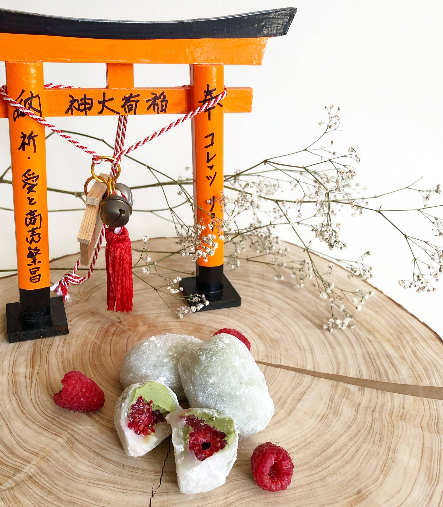 Matcha Raspberries mochi (pack of 4)