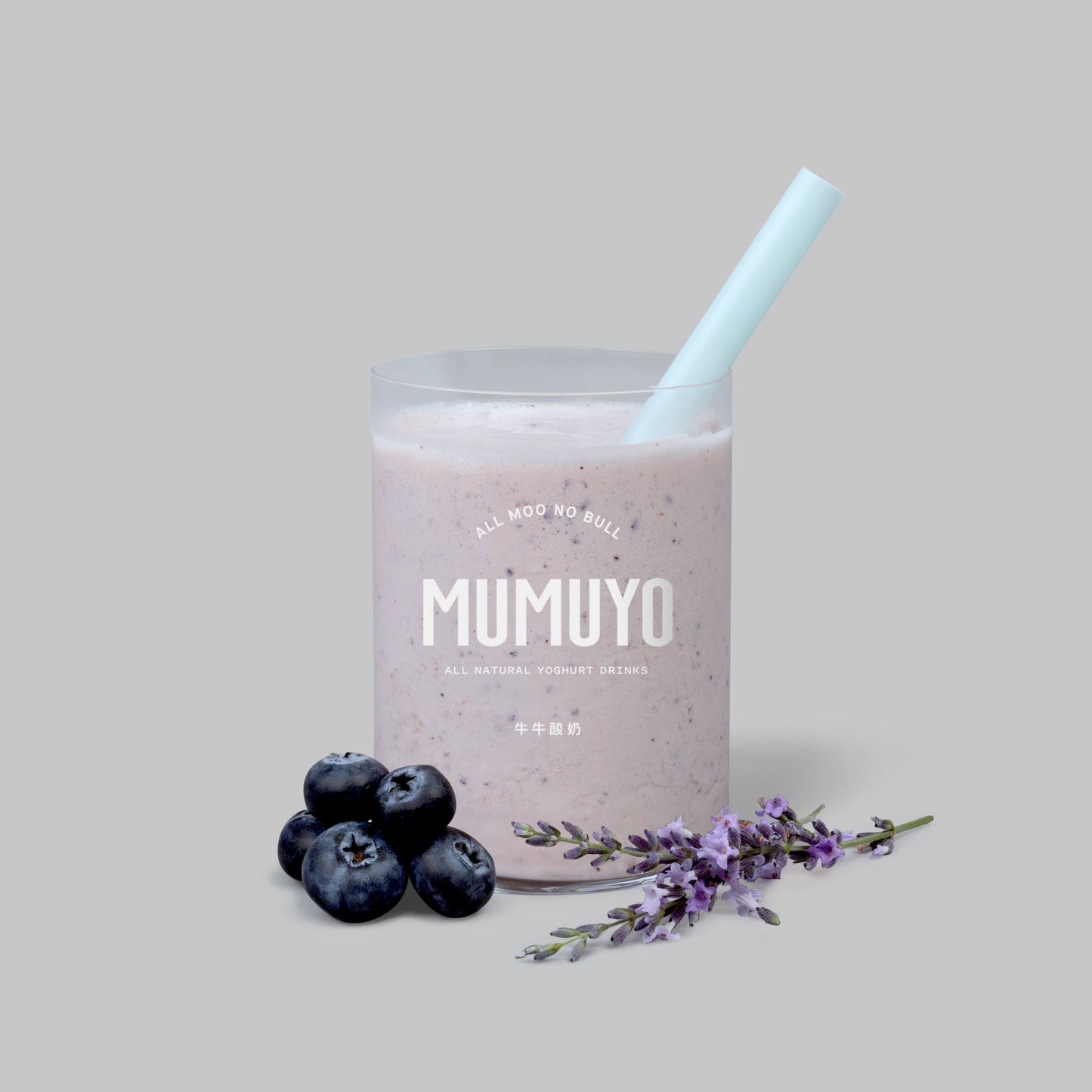 Organic Lavender & Blueberry