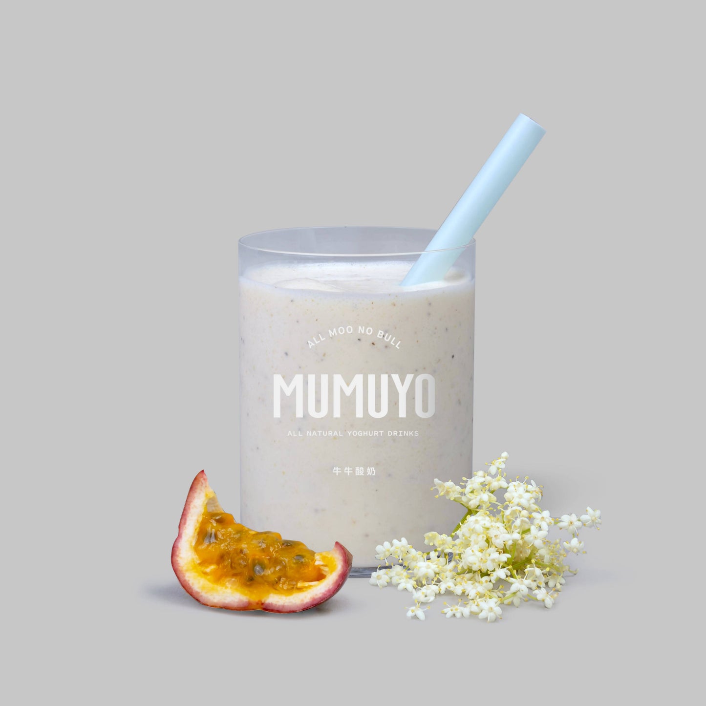 Organic Elderflower & Passionfruit