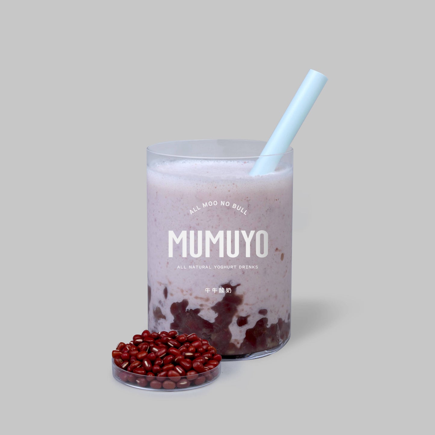 Organic Red Bean