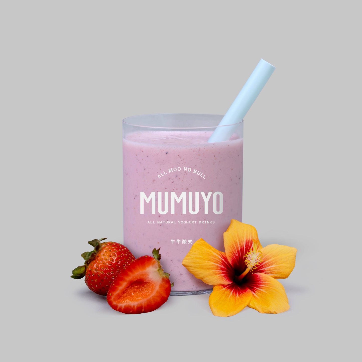 Organic Hibiscus & Strawberry
