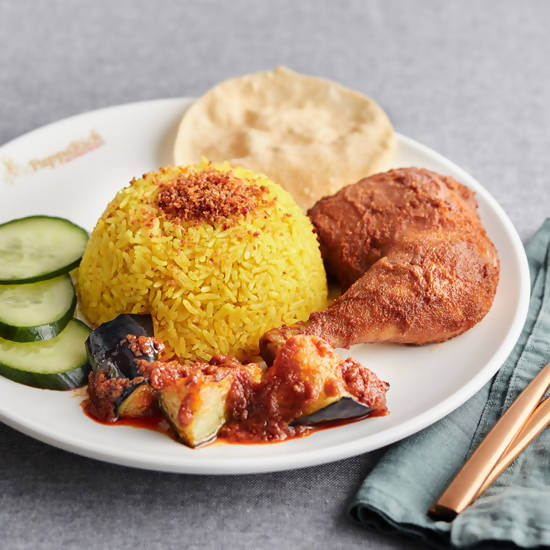 R27 Nasi Kunyit with Fried Chicken & Sambal Eggplants