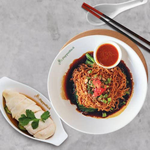 N11 Dry Egg Noodles with Steamed Chicken