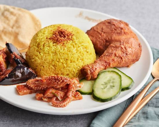 R25 Nasi Kunyit with Fried Chicken, Sambal Squid & Sambal Eggplants