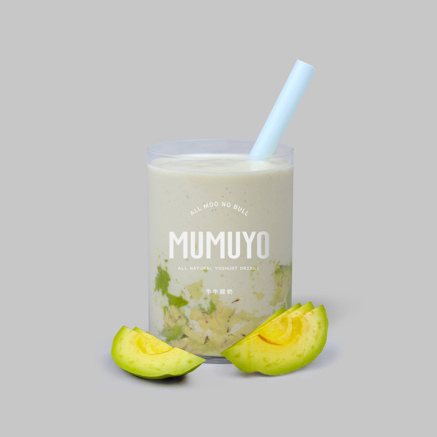 Avocado & Smashed Avocado