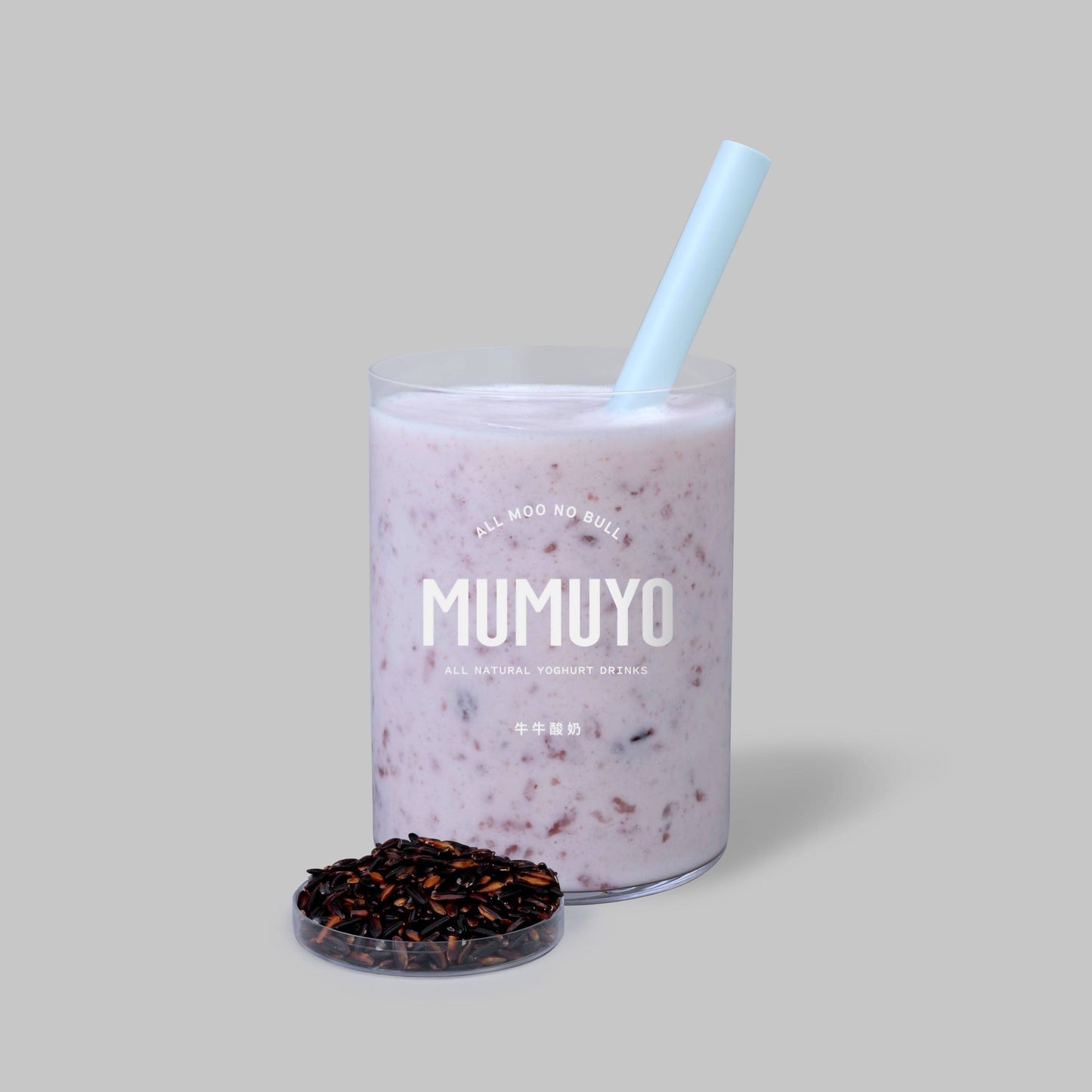 Purple Rice