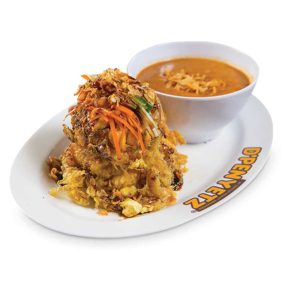 TAHU TELOR