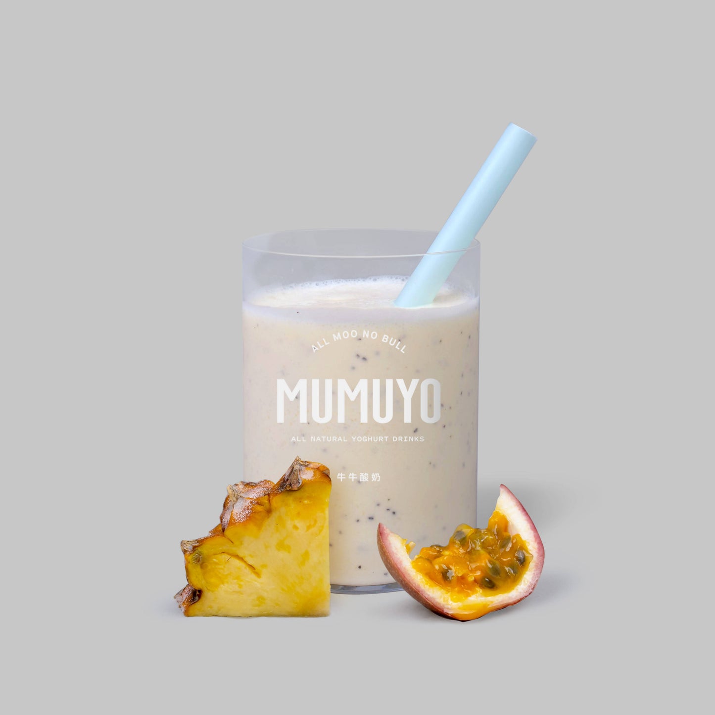 Passionfruit & Pineapple