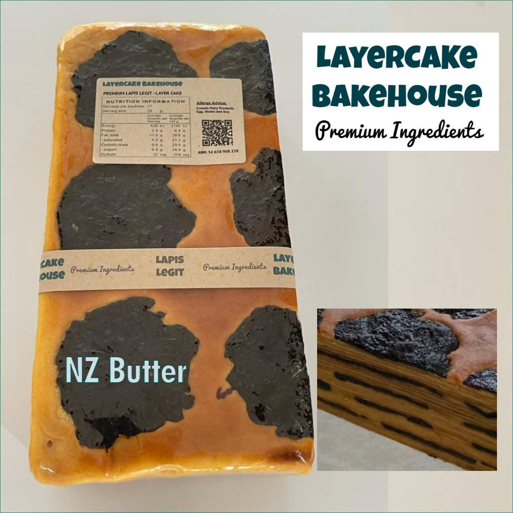LAPIS LEGIT PRUNE with NZ Butter - half size tin (10 cm x 20 cm) - Wednesday Delivery