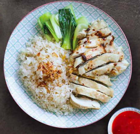 Hainan Chicken Rice