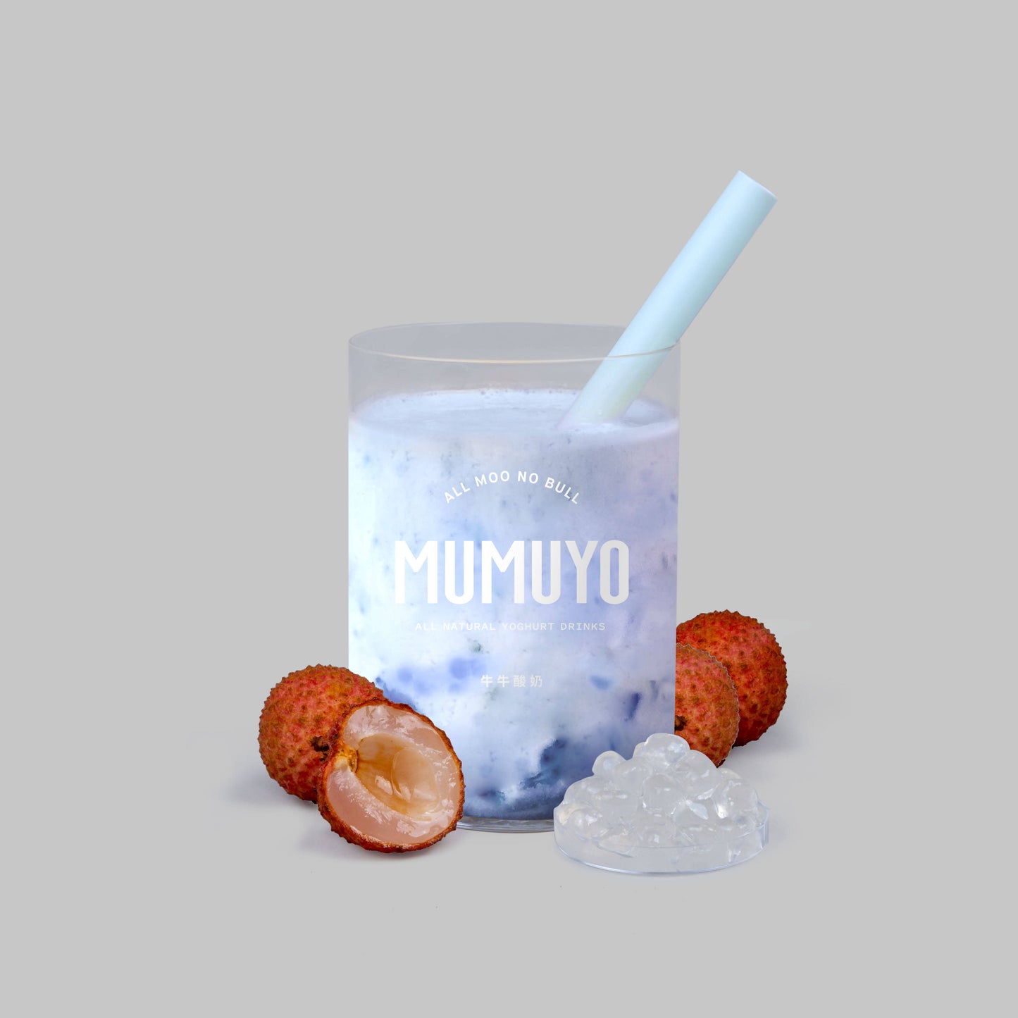 Blue Lychee