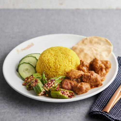 V13 Nasi Kunyit with Vegetarian Curry Mutton & Sambal Okra